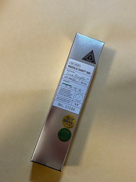 VT Cica リードルショット300 50ml 未開封 1本 未使用