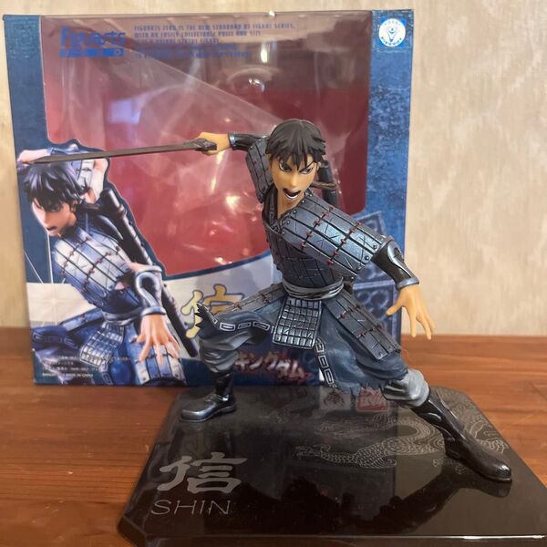 BANDAI SPIRITS フィギュアーツZERO 信 『キングダム』スタチュー