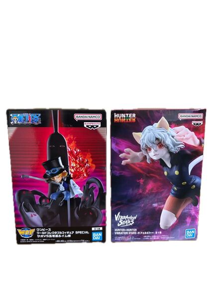 HUNTER×HUNTER vibration stars ネフェルピトー ワンピース ワールドコレクタブル サボ 2種