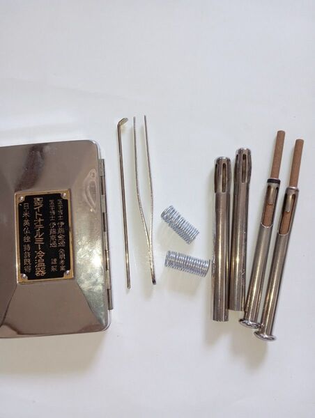 中古イトオテルミー冷温器セット送料無料