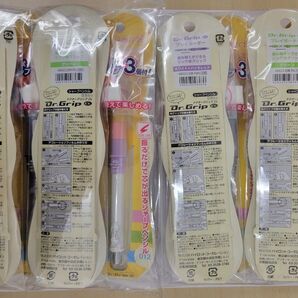 Dr.Grip プレイボーダー 0.5mmシャープペンシル 振るだけ 8個セット