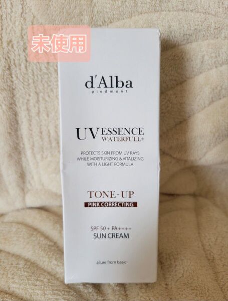 未使用 ダルバ トーンアップサンクリーム 日焼け止め 50ml d'Alba