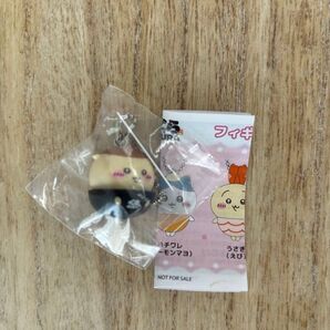 新品未開封 ちいかわくら寿司 フィギュア くりまんじゅう