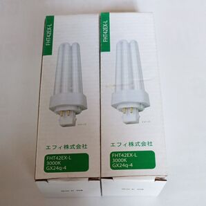 FHT42EX-L 電球形蛍光ランプ 2個セット