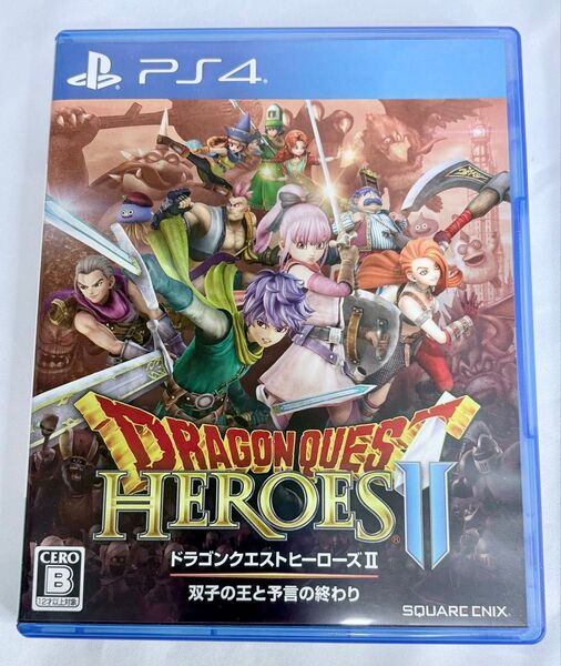 PS4 ドラゴンクエストヒーローズII 双子の王と予言の終わり