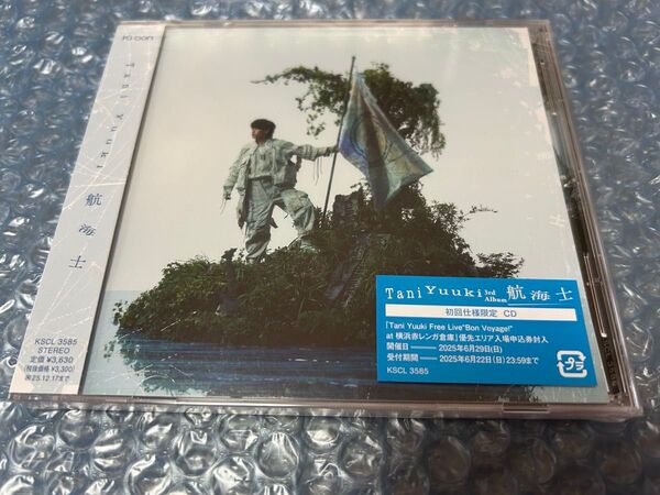 通常盤(初回仕様) Tani Yuuki CD/航海士