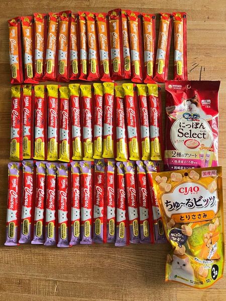 いなば チャオちゅーる 3種 計41本 ちゅーるビッツ にっぽんselect