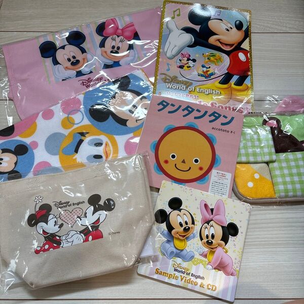 DWE ディズニー英語 サンプルCD&DVD パンフレットセット 非売品 こどもチャレンジbaby