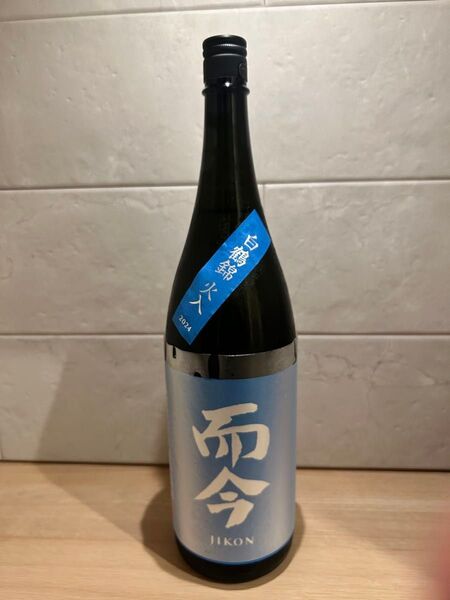 而今 純米大吟醸 白鶴錦 2025.06 1800ml 日本酒 地酒