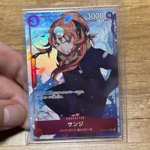 ワンピースカードゲーム 王族の血統 サンジ OP10-005 SR パラレル
