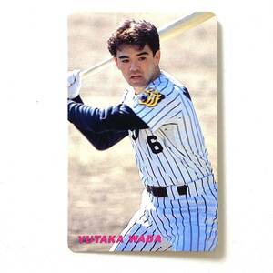 FP【当時もの】カルビー 野球　カード　1991年　No.11 和田 豊 阪神タイガース プロ野球チップス