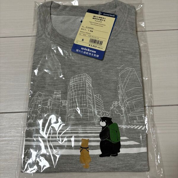 モンベル【未使用タグ付】ユニセックスSサイズレディースM相当メンズSサイズ半袖ご当地Tシャツ限定販売グレー