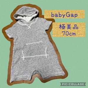 babyGap ベビー服 70cm グレー