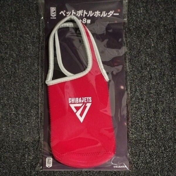 千葉ジェッツ B.LEAGUE ペットボトルホルダー GiGO限定