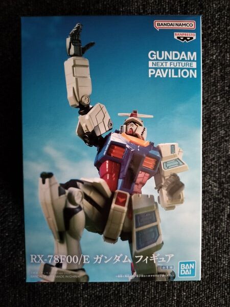 ナムコ限定 RX-78F00/E ガンダム フィギュア GUNDAM NEXT FUTURE PAVILION