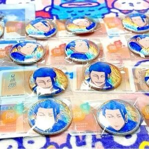 呪術廻戦セガラッキーくじ キラキラ缶バッジ夏油傑セット