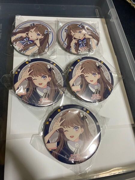 蓮ノ空女学院スクールアイドルクラブ 藤島慈 4thライブ 缶バッジSET