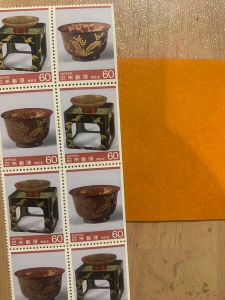 【折り紙】記念切手 840円分 未使用
