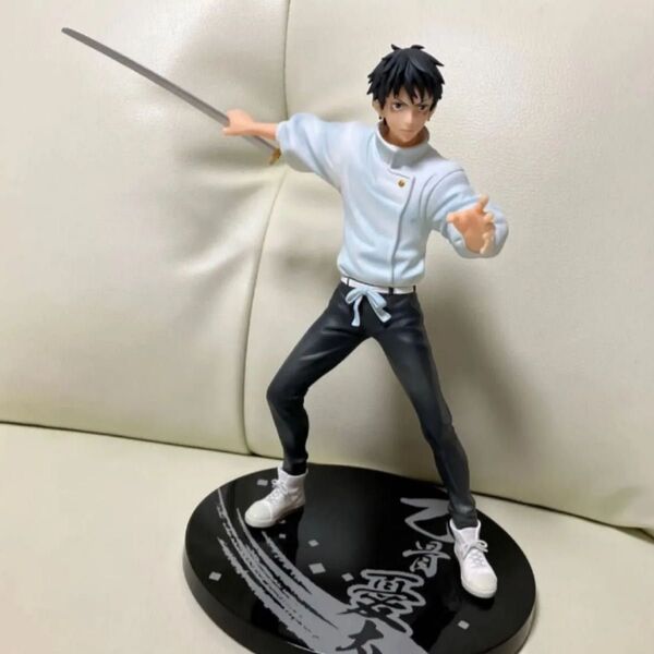 呪術廻戦 乙骨憂太 フィギュア
