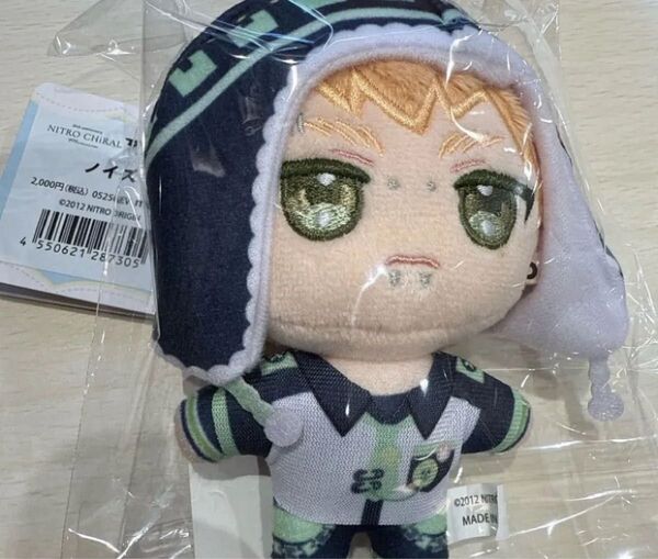 ニトロキラル展 ニトキラ ぬいぐるみ ぬいパル マスコット キラメモ ノイズ