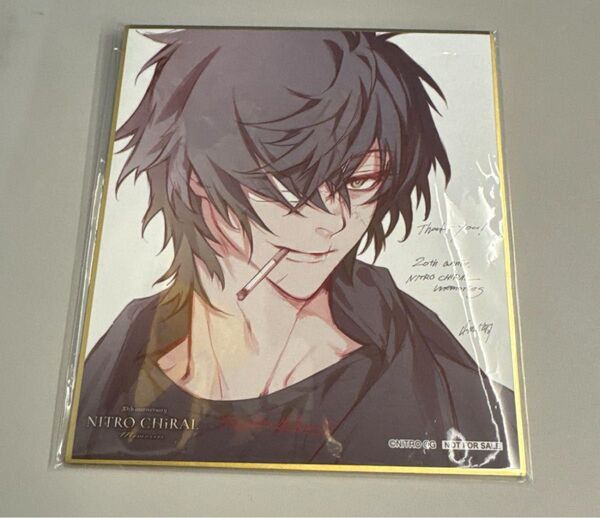 ニトロキラル キラメモ展 NITRO CHiRAL Memories ニトロキラル 入場特典 色紙 スロウダメージ トワ