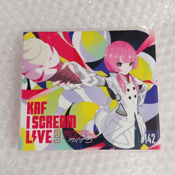 花譜 I SCREAM LIVE 3 KAF CD