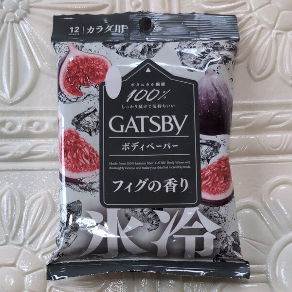ギャツビー アイスボディペーパー フィグ