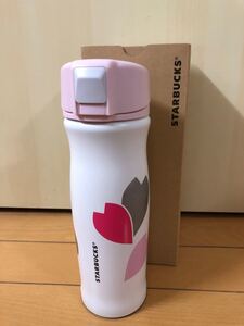 新品未使用スタバさくらステンレスマーメイドタンブラー355ml