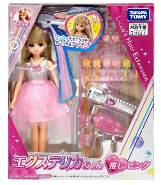 タカラトミー リカちゃん エクステリカちゃん 推しピンク