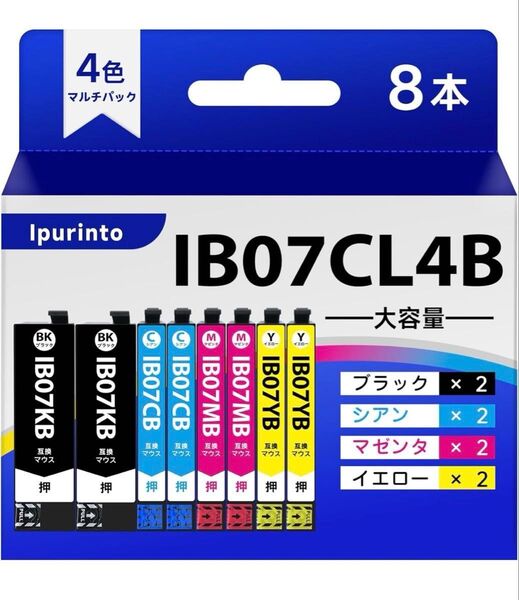 互換性 IB07CL4B x2 8本パック マウス 大容量インク エプソン対応 PX-S6010