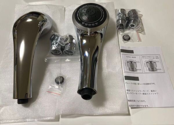 シャワーヘッド マイクロナノバブル ウルトラファインバブル 節水 水圧強い ミスト 5段階モード 2個セット (シルバー)