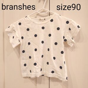 ブランシェス ドット柄袖フリルTシャツ 90
