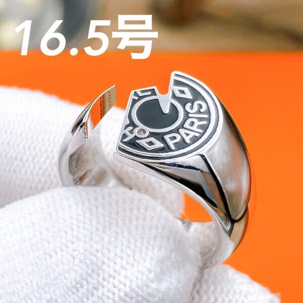 ◇エルメス◇HERMES カルーゼル カルーセル クルードセル リング 指輪 シルバー ブラック ブランド
