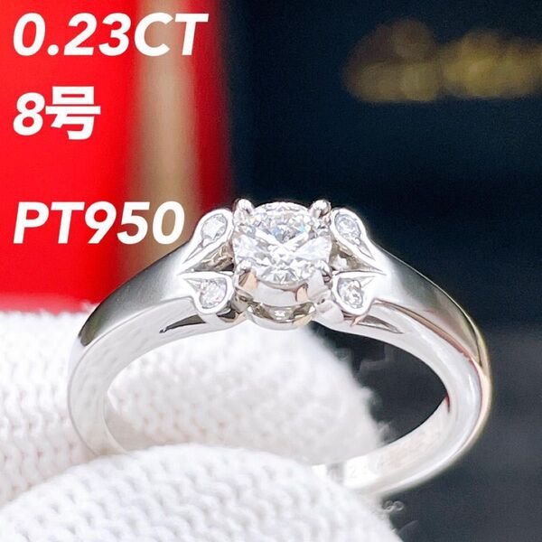 ◇カルティエ◇ 新品仕上済 Cartier バレリーナ ソリテールリング ダイヤ リング PT950 0.23CT 8号 ブランド