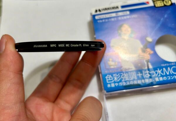 ハクバ WPC WIDE MC Circular PL 67mm レンズフィルター