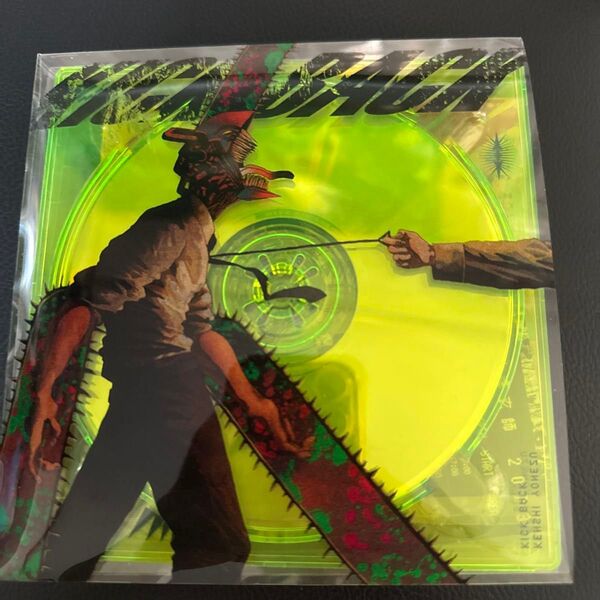 米津玄師KICK BACK CD
