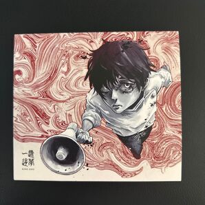 KING GNU 一途 逆夢 cd