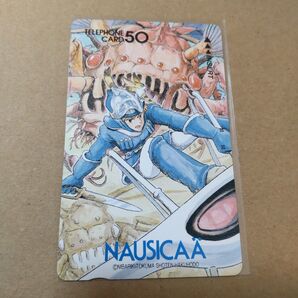 風の谷のナウシカ テレカ 9