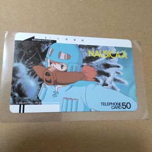 風の谷のナウシカ テレカ 15