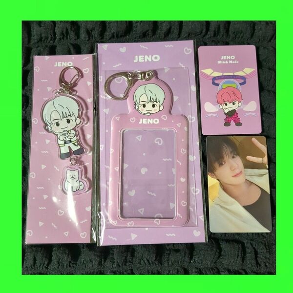 NCT DREAM ジェノ トレカ CCOMAZ トレカホルダー 2連アクリルキーホルダー アクキー