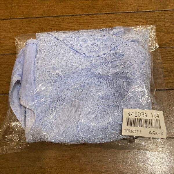 ★新品★未使用★ブルー レース ナイトブラ ブラジャー おやすみ快適ブラ ノンワイヤーブラ 3L 100〜108 大きいサイズ