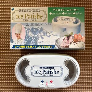 アイスパティシエ