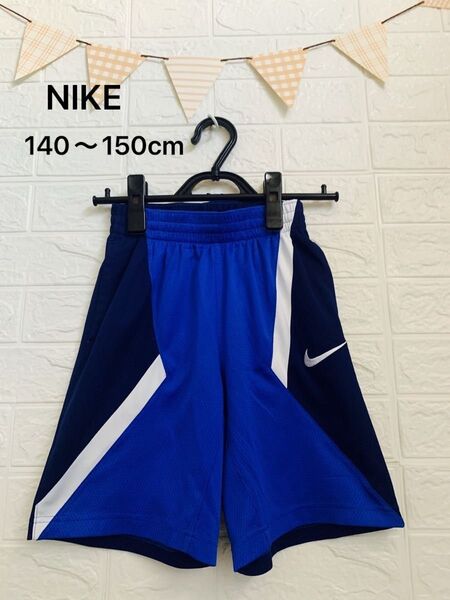 『NIKE』ハーフパンツ140-150cm