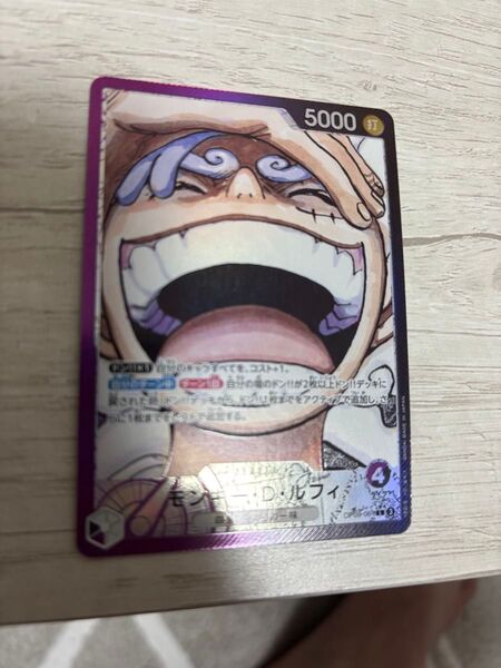 ワンピースカード 新たなる皇帝 ルフィ ニカ リーダー リーダーパラレル リーパラ OP09-061 L ギア5 返品不可能