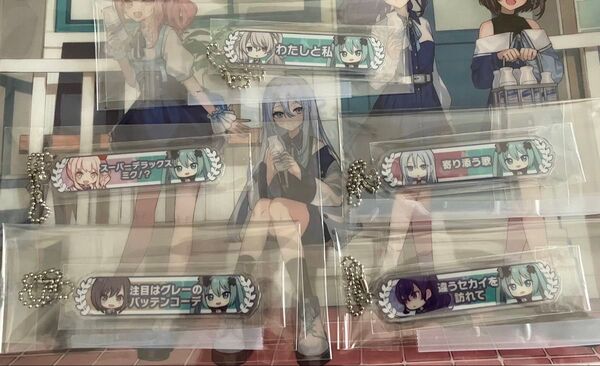 劇場版プロジェクトセカイ 壊れたセカイと歌えないミク 16週目入場者特典 アクリル称号キーホルダー ニーゴ5種セット