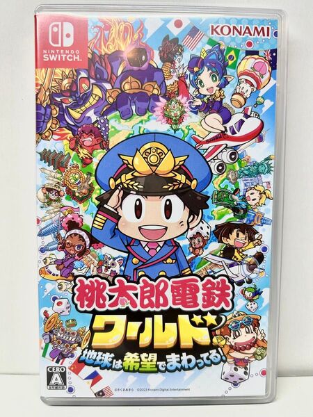 桃太郎電鉄ワールド 地球は希望でまわってる! Switch
