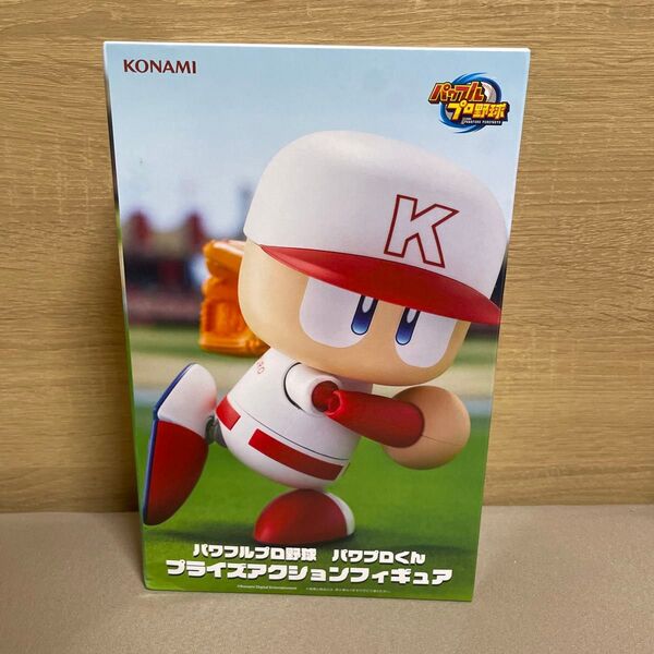 パワフルプロ野球 パワプロくん プライズアクションフィギュア