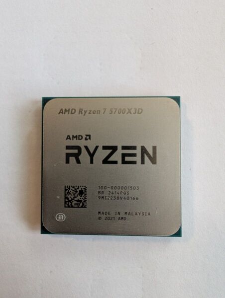 AMD Ryzen 7 5700X3D 動作確認済み
