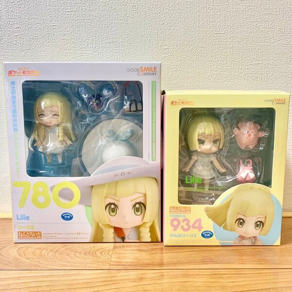 開封品 2体セット リーリエ ねんどろいど まとめ売り ポケモン フィギュア ポケットモンスター グッドスマイルカンパニー