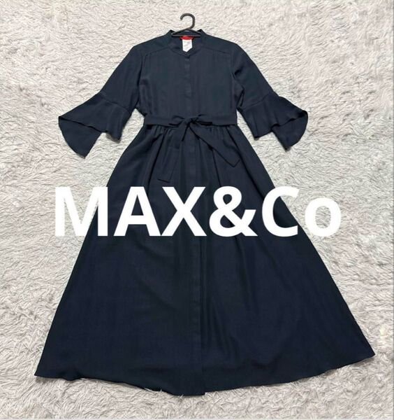 美品☆ マックスアンドコー MAX&Co ロングワンピース